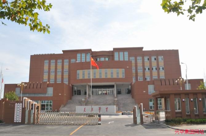 工程名稱(chēng)：中共膠南市委黨校公寓樓一標(biāo)段工程   