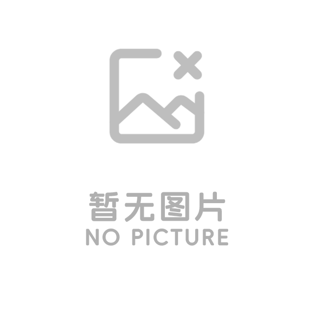2025世界太陽(yáng)能城市亮化應(yīng)用展即將啟幕，引領(lǐng)綠色能源新未來(lái)
